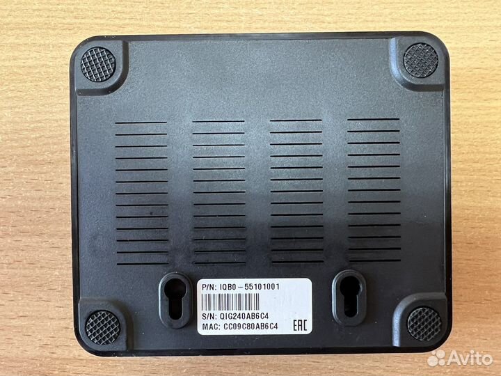 Цифровая тв приставка Imaqliq Q-Box