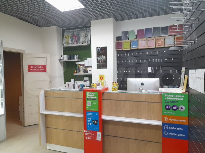 Помещение под ремонт телефонов или иной бизнес