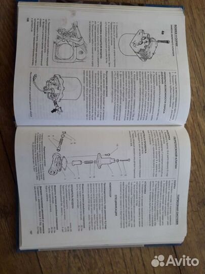 Книга по ремонту скания 4 серия