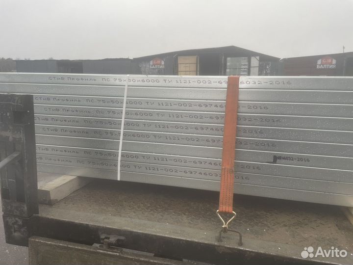 Профиль от производителя 8