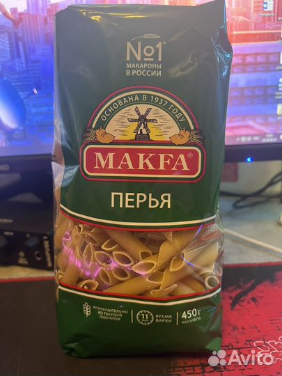 Макароны makfa