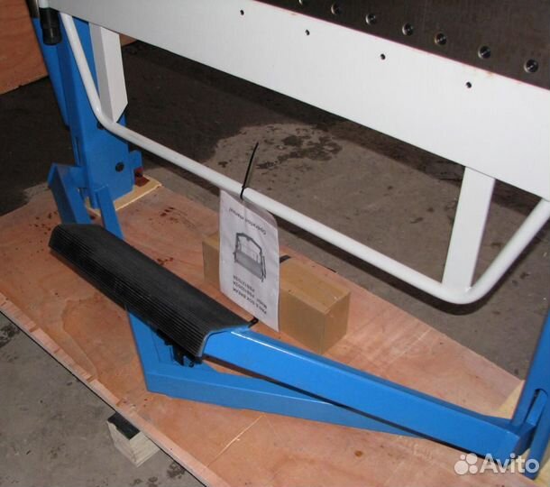 Сегментный листогиб