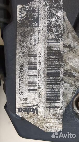 Генератор Citroen DS3, 2012