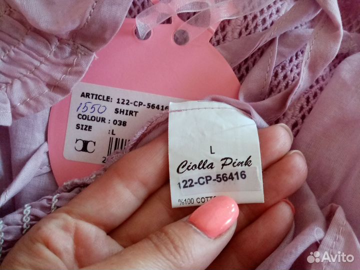 Новая лёгкая блуза