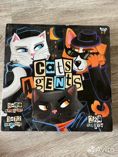 Настольные игры