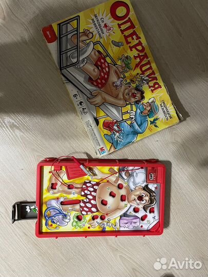 Настольная игра операция