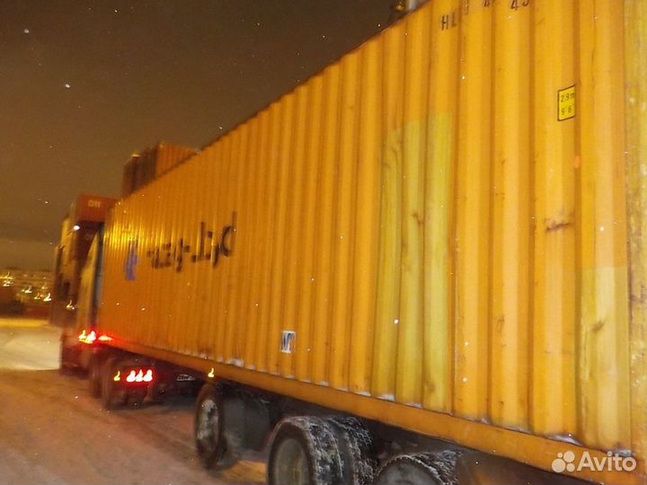 Контейнер 40 футов высокий hlxu4557866