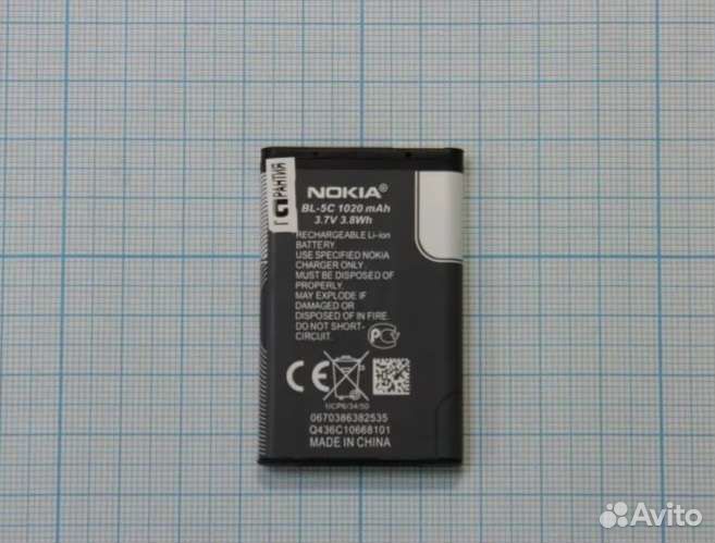 Батареи акб серии BL для Nokia и не только