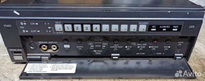 Видеонаблюдение