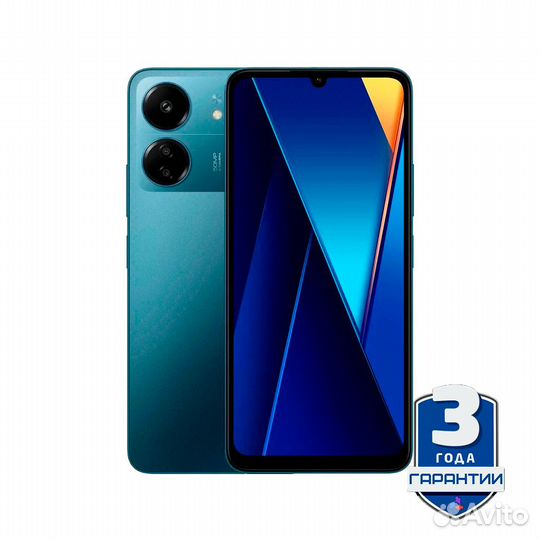 Xiaomi Poco C65, 8/256 ГБ