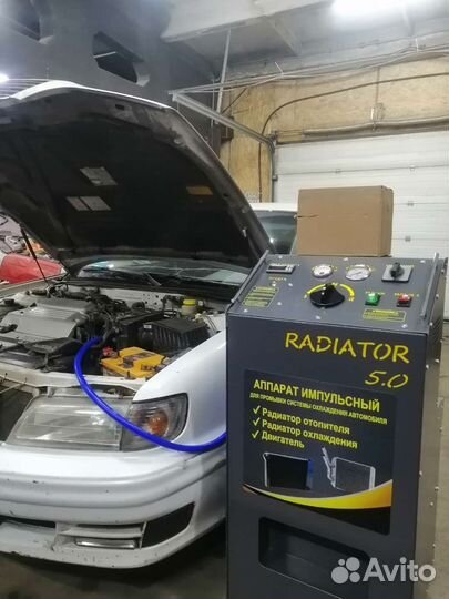 Промывка печек, систем полностью