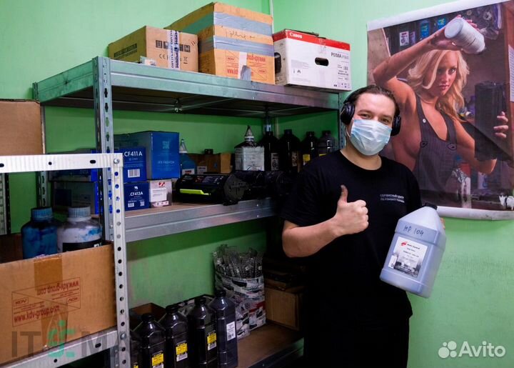 Ремонт принтеров, ремонт мфу, заправка картриджей