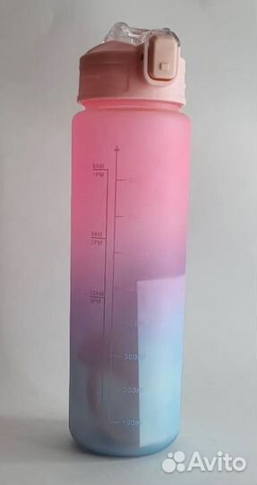 Бутылка для воды 800мл