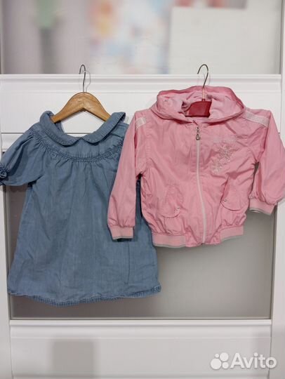 Пакет вещей для девочки 104 размера бу