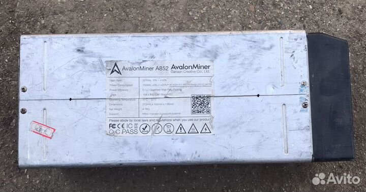 Комплектующие для пк