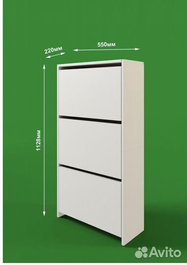 Обувница в прихожую