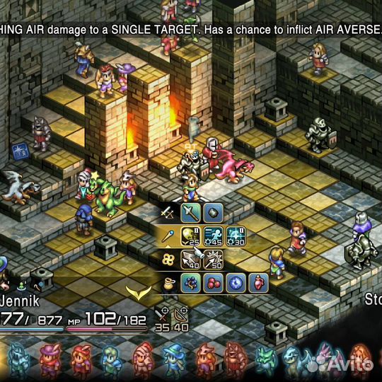 Игра для Switch Tactics Ogre Reborn (англ. версия)