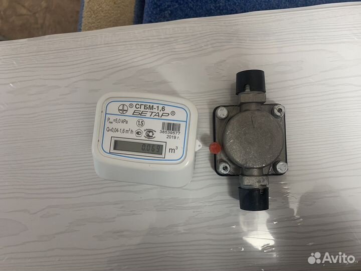 Газовый счетчик