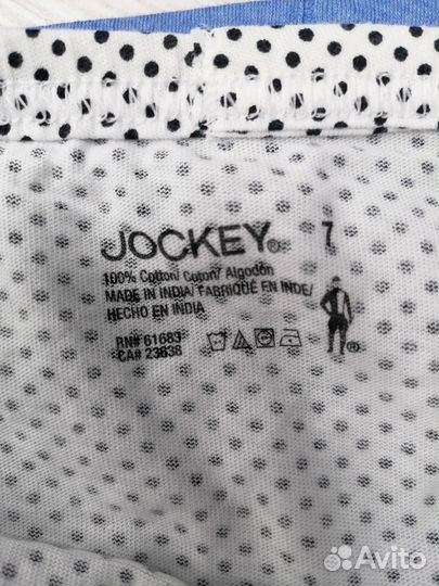 Трусы женские jockey 50-52