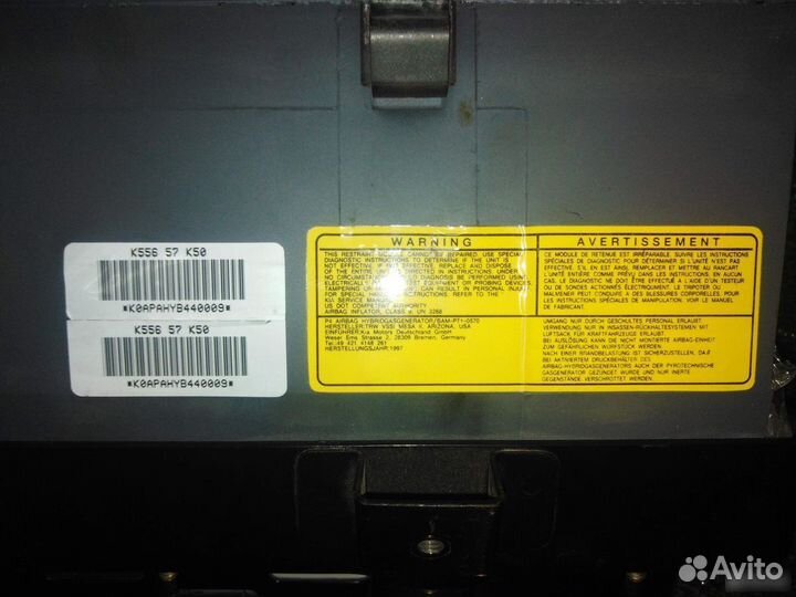 Airbag пассажира Kia Carnival 1 2000 UP/GQ K5