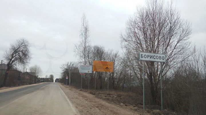 Участок 15 сот. (ИЖС)