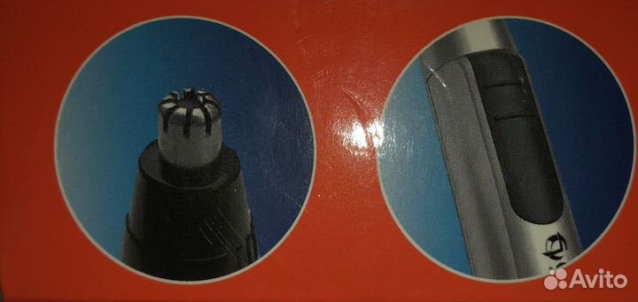 Триммер 3в1 для носа,ушей и бровей новый