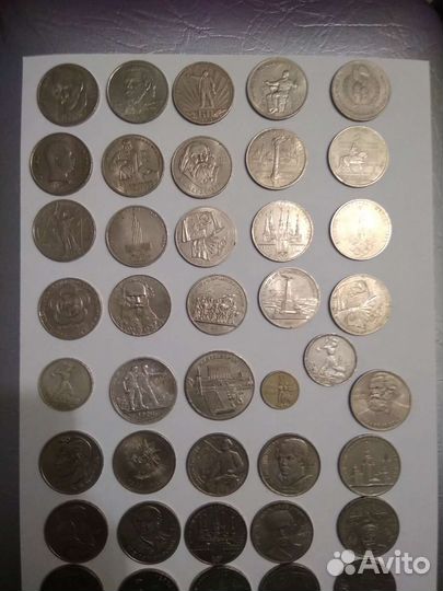 Монеты СССР. Коллекция