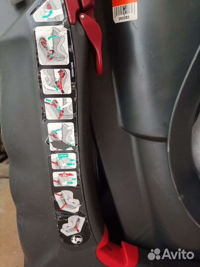 Кресло автомобильное детскоеBritax Roemer