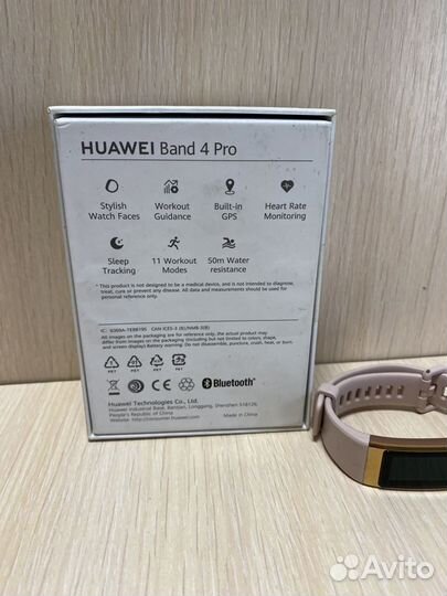 SMART watch Huawei Band 4 Pro