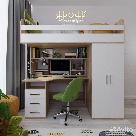 Кровать чердак «Аракс»