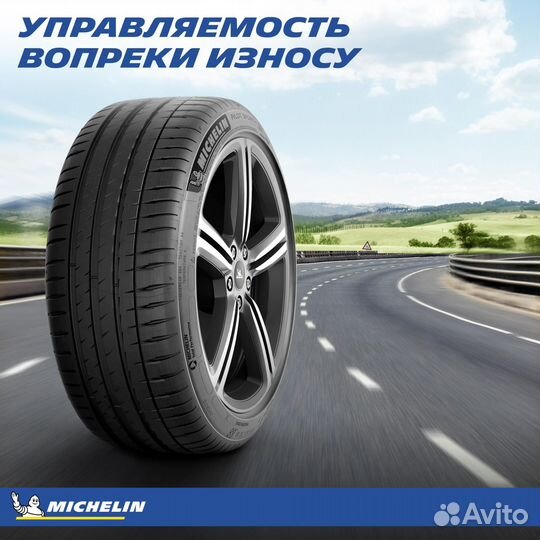 Michelin Pilot Sport 5 245/50 R18 104Y