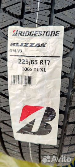 Bridgestone Blizzak DM-V3 225/65 R17 106S