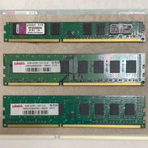 Оперативная память ddr3 4 gb kingston и takems