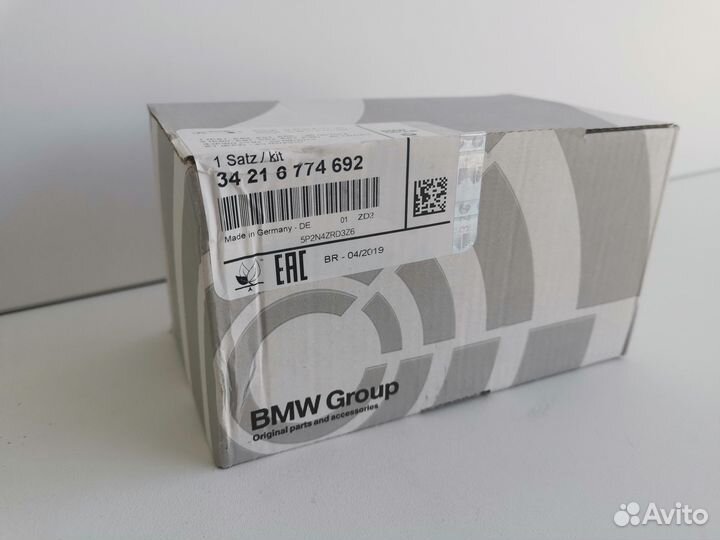 Рем.к-т торм.накладок, бе BMW 34216774692