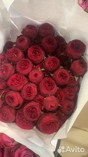 Цветы оптом