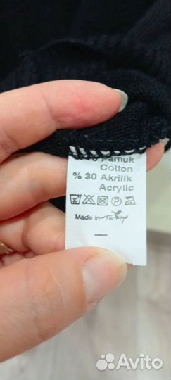 Джемпер для мальчика размер М
