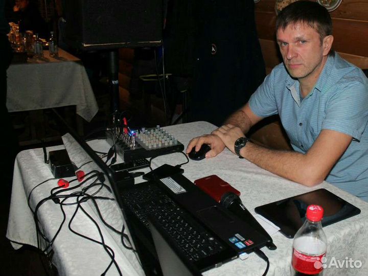 DJ RomA