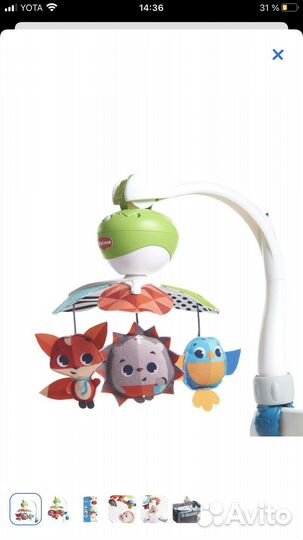 Детский электро мобиль