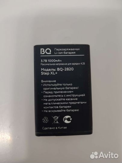 Телефон BQ