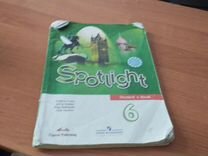 Учебник по английскому Spotlight 6 класс