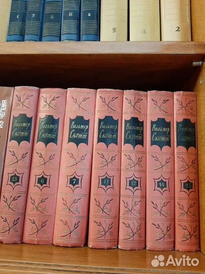 Собрание сочинений Вальтера Скотта