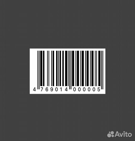 Скидочная карта 