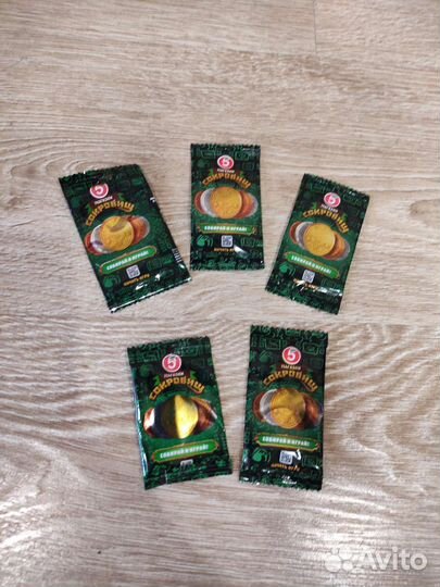 Монетки из пятерочки