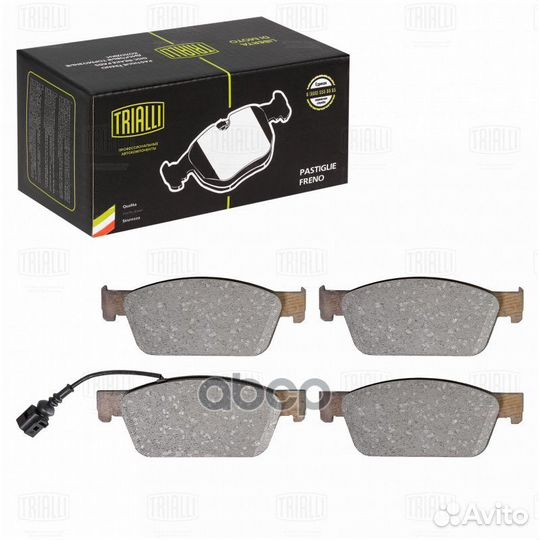 Колодки дисковые передние с антискрип. пластинами