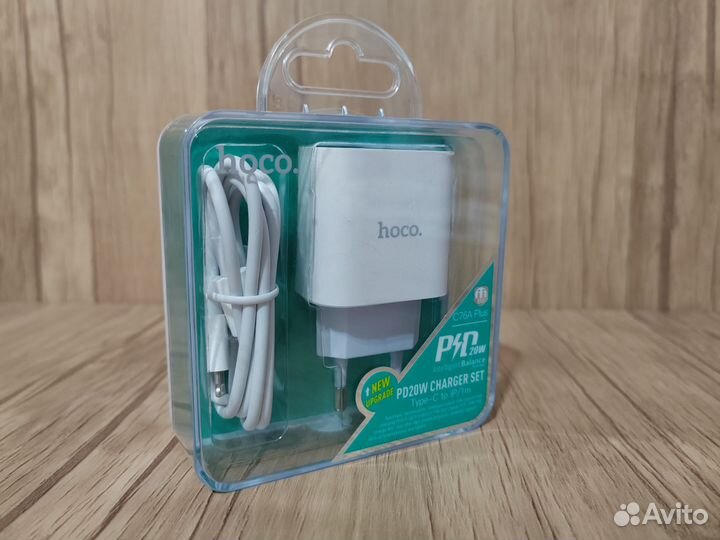 Зарядка (новая)