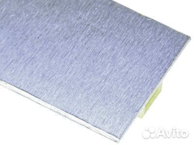 Подсветка LED TV 600мм 7 линз; 32