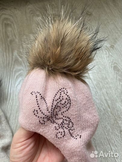 Шапки зимние