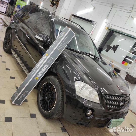 Бронирование авто пленкой