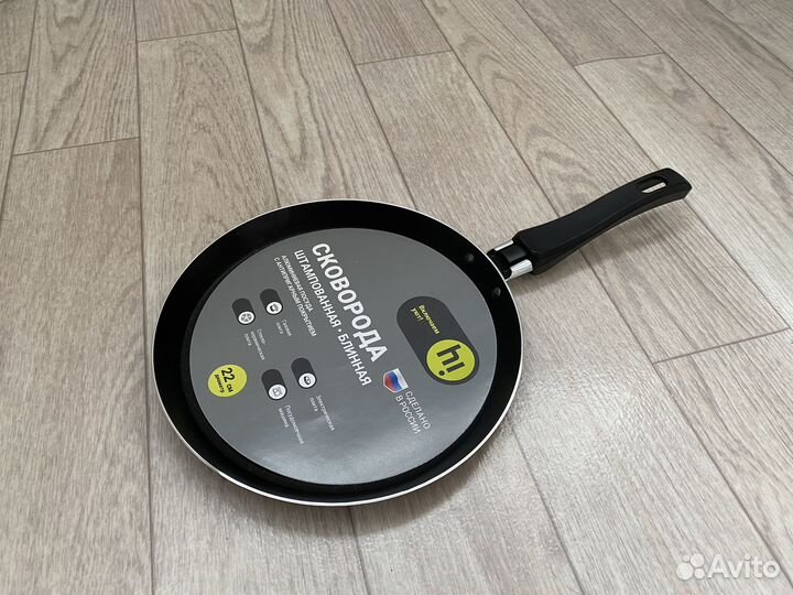 Сковорода блинная 22 см новая