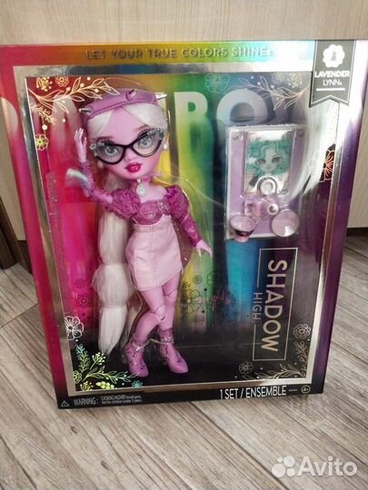 Куклы Shadow high 3 серия